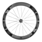 BEST Carbon Performance 60 Disc Brake Wheelset