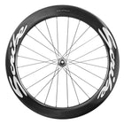 ecomposer-Decal Option-White