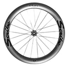 Élan SuperLight+ 60 Disc Carbon Wheelset