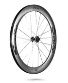 Élan SuperLight+ 60 Disc Carbon Wheelset