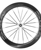 Élan Ultra 6 Disc Carbon Wheelset